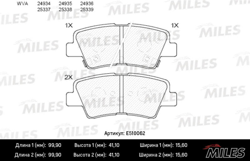E510062