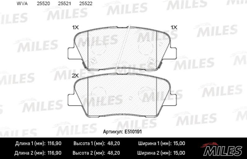 E510191