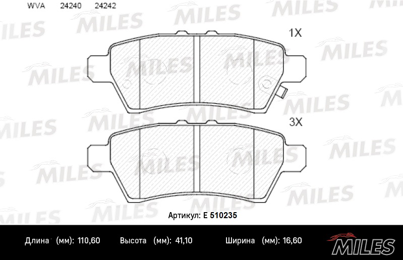 E510235