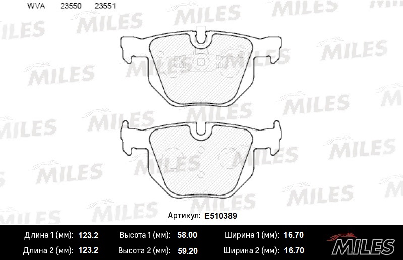 E510389