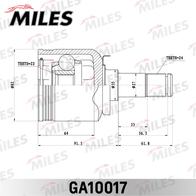GA10017