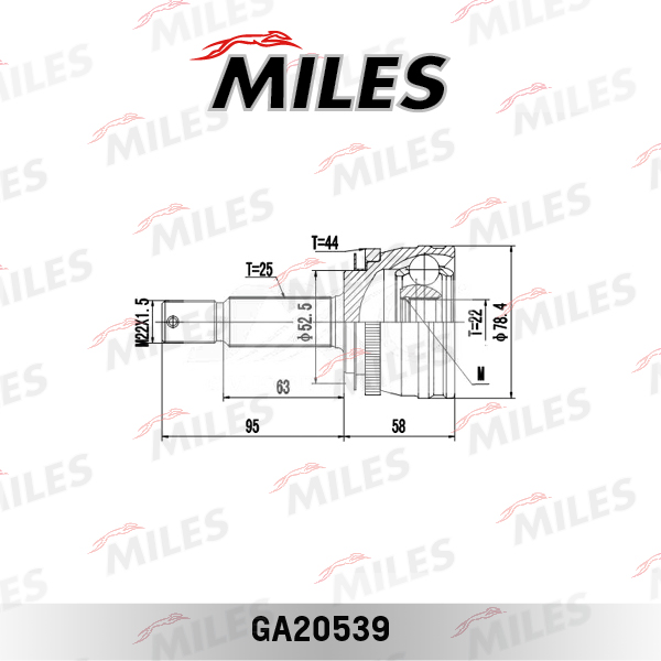 GA20539