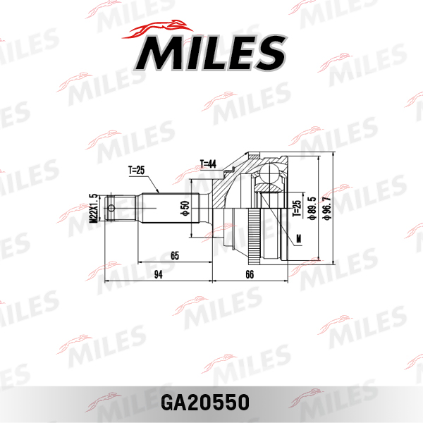 GA20550