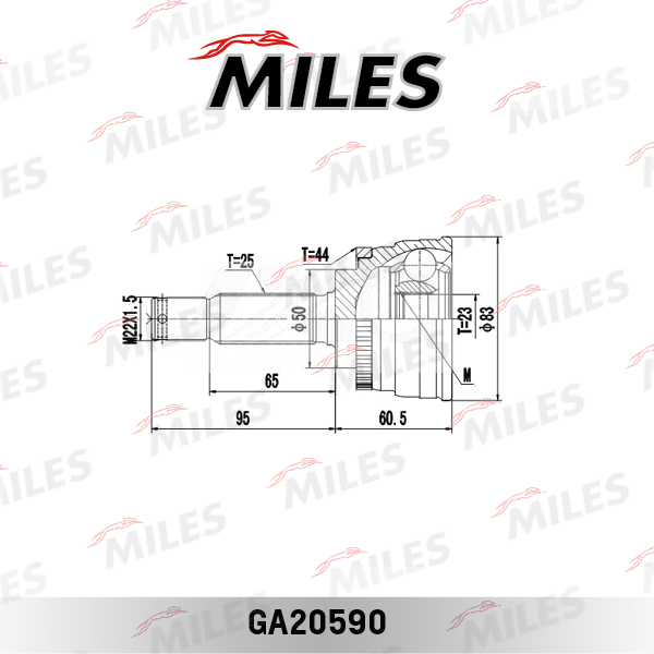 GA20590