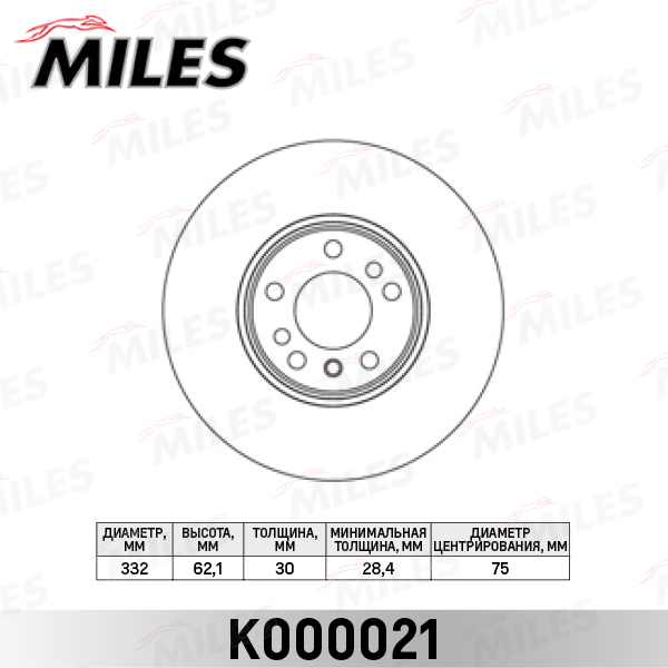 K000021
