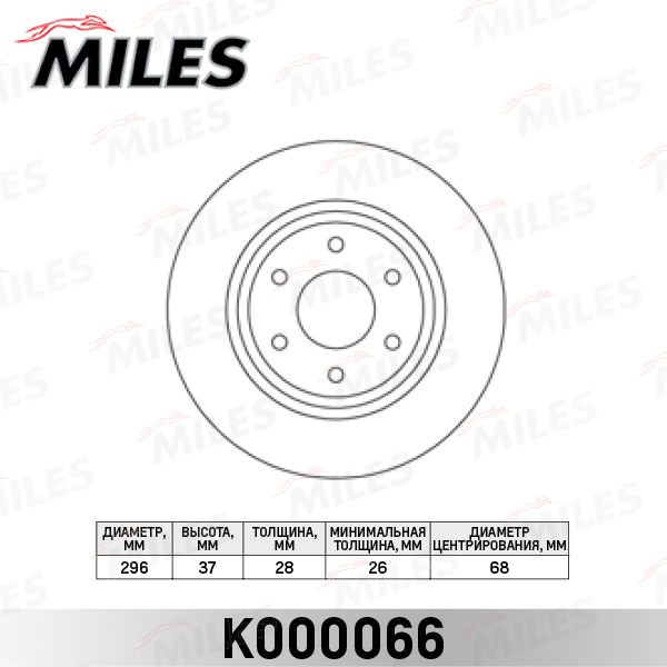 K000066