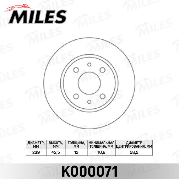 K000071