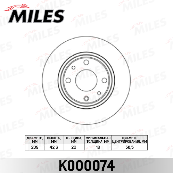 K000074
