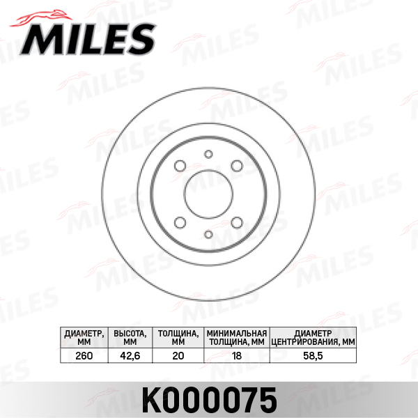 K000075