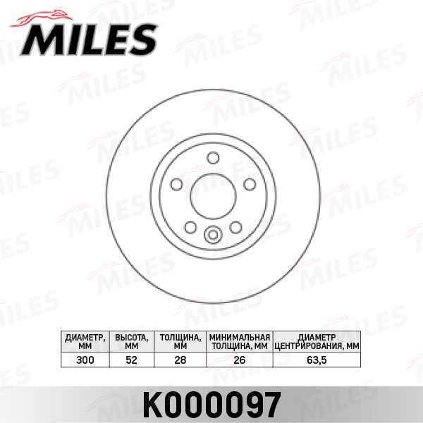 K000097