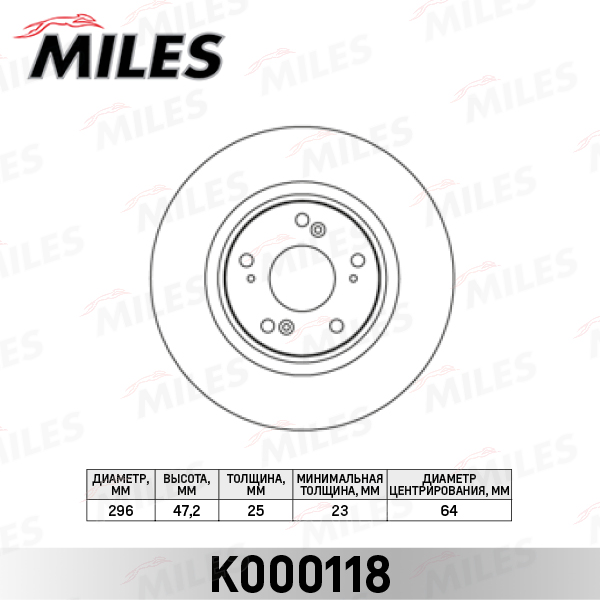 K000118