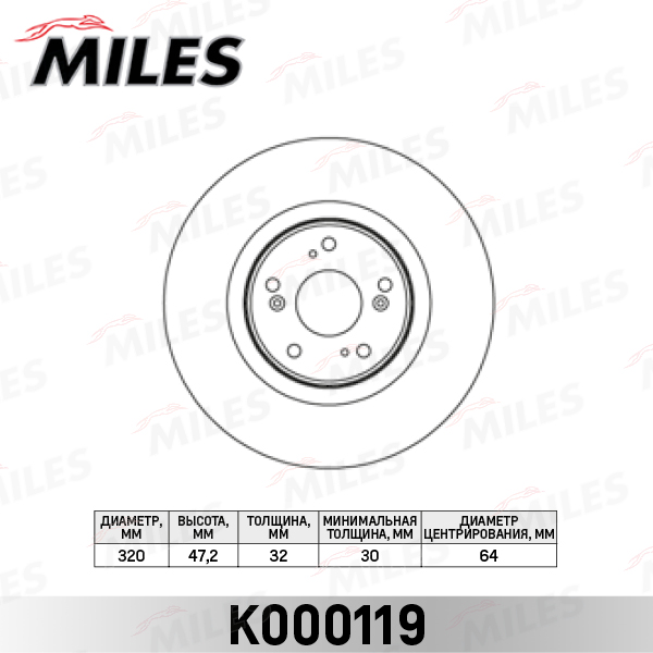 K000119