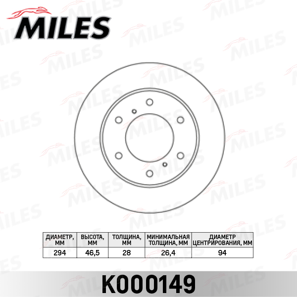 K000149