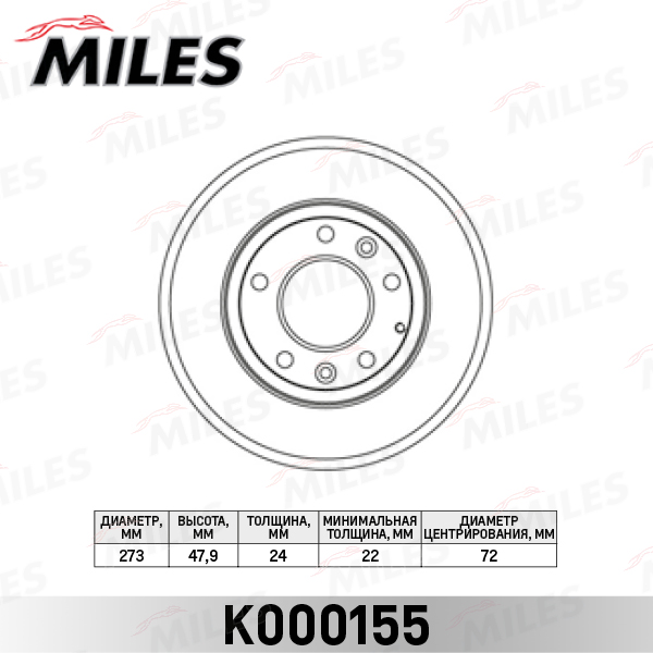 K000155