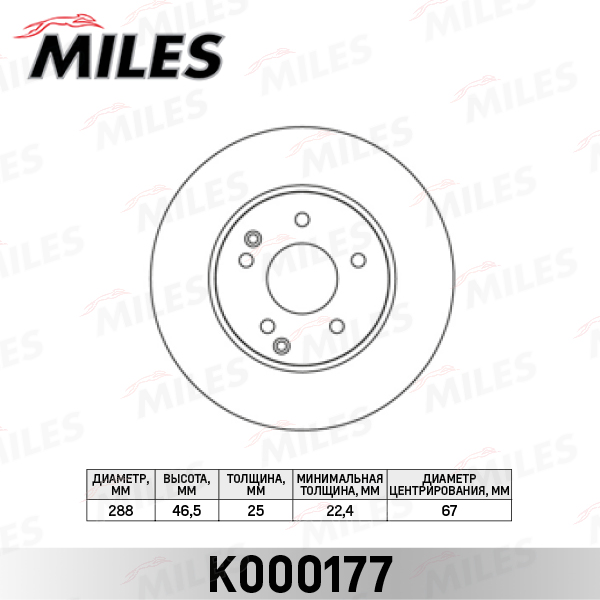 K000177
