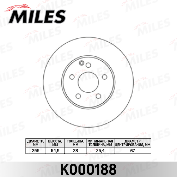 K000188
