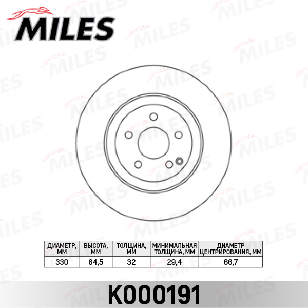 K000191