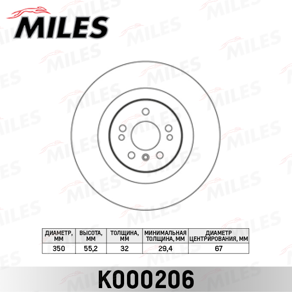 K000206