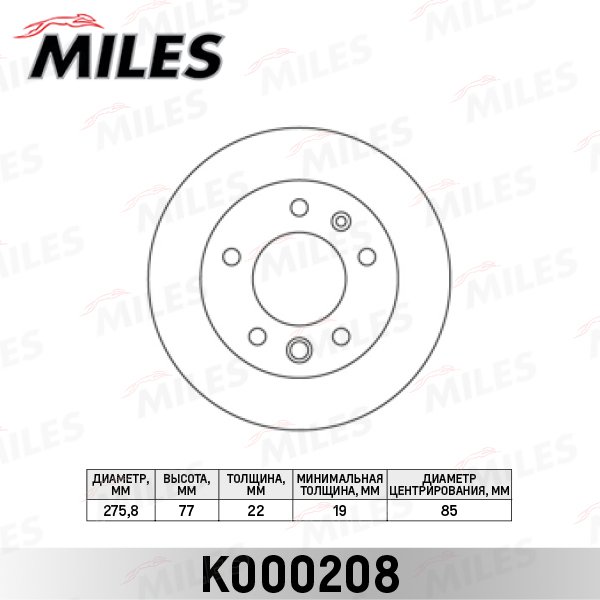 K000208