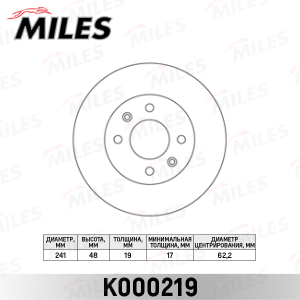 K000219
