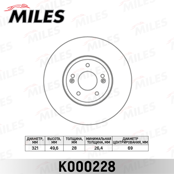 K000228