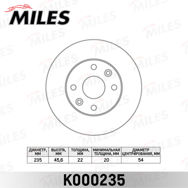 K000235