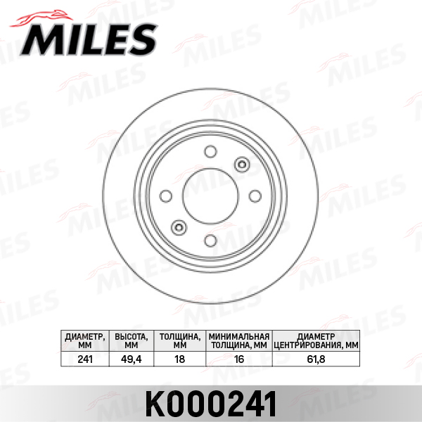 K000241