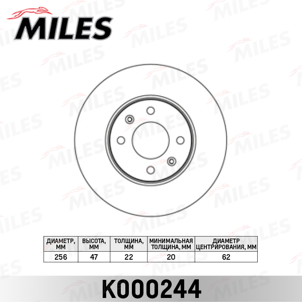 K000244