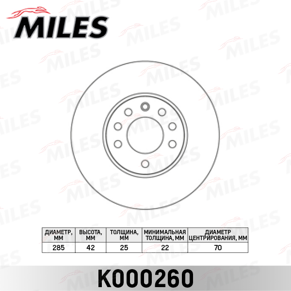 K000260