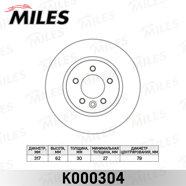K000304