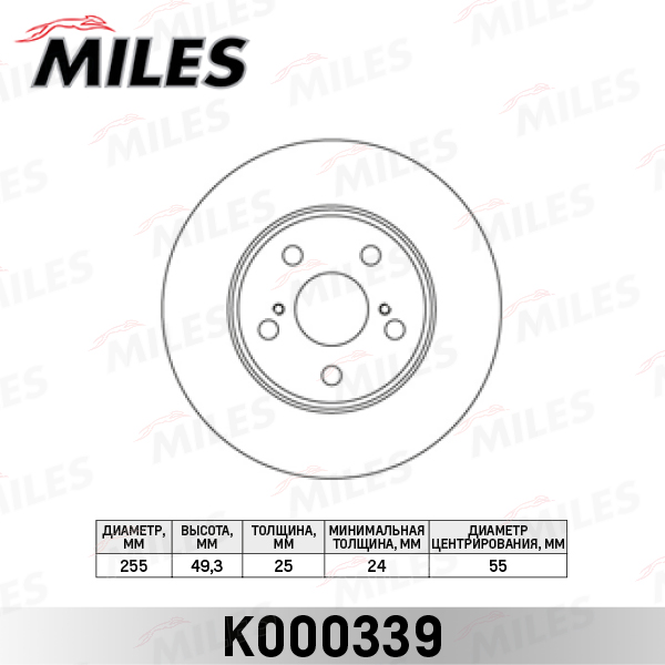 K000339