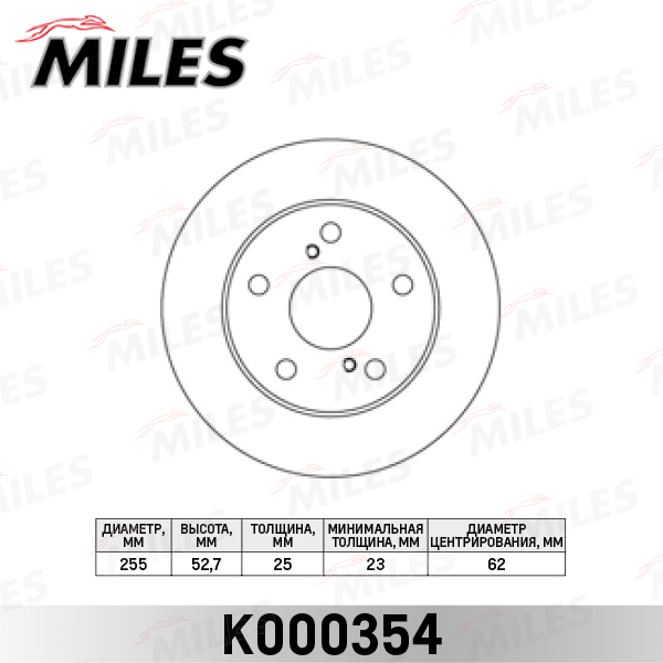 K000354