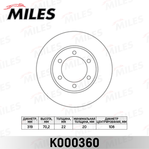 K000360
