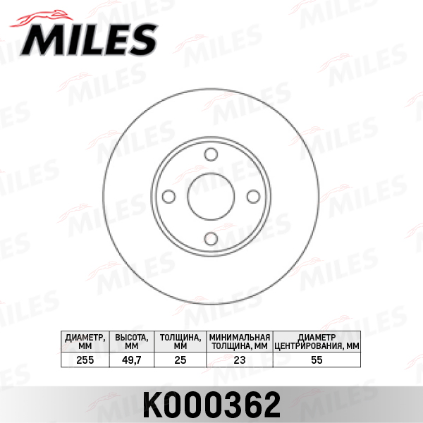 K000362