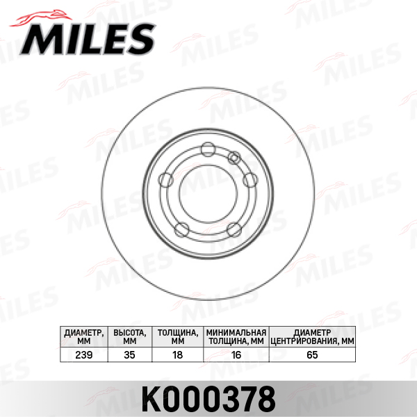 K000378