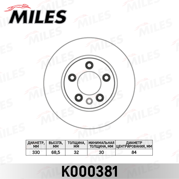 K000381