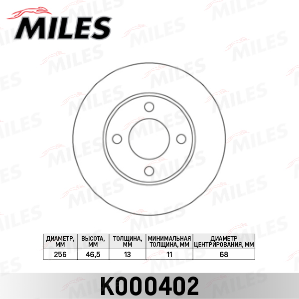 K000402