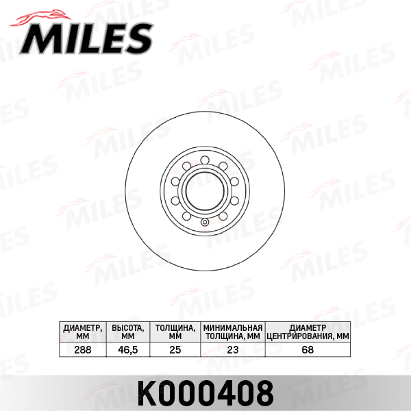 K000408
