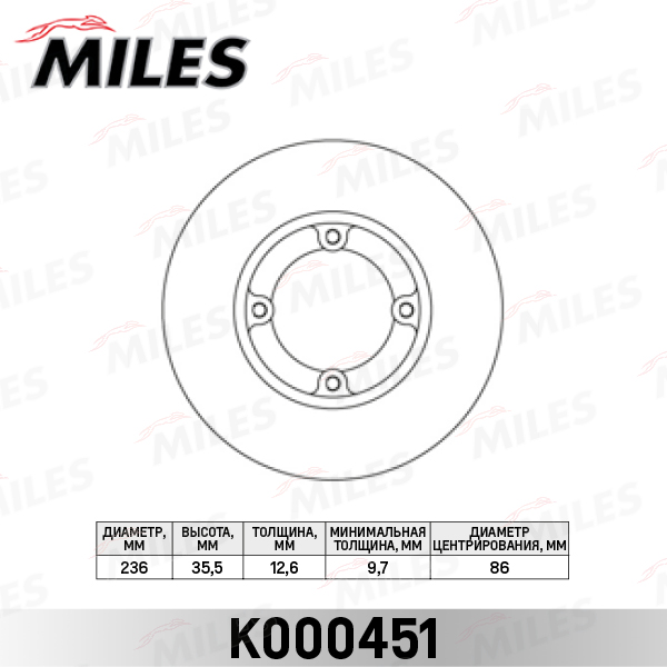K000451