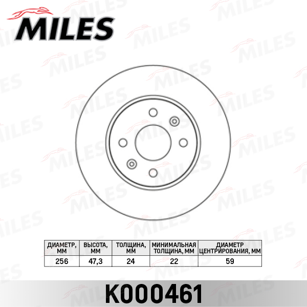 K000461