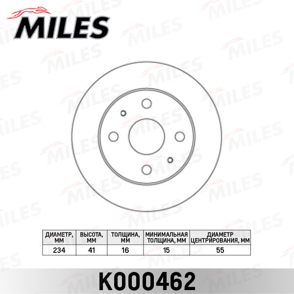 K000462