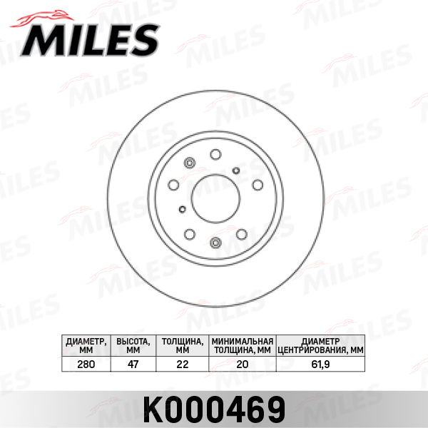 K000469