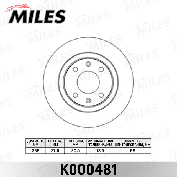 K000481