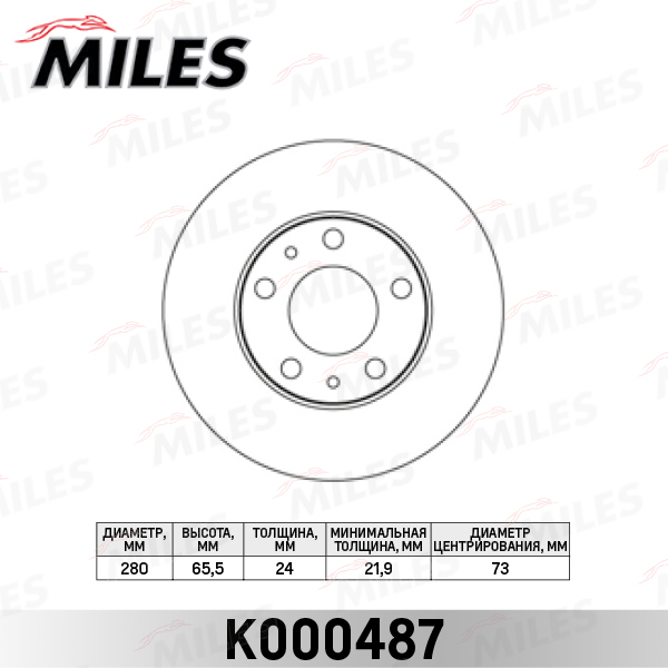 K000487