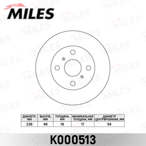 K000513