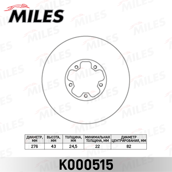 K000515