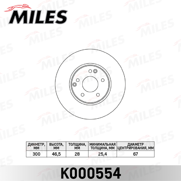 K000554