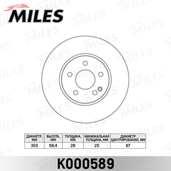 K000589