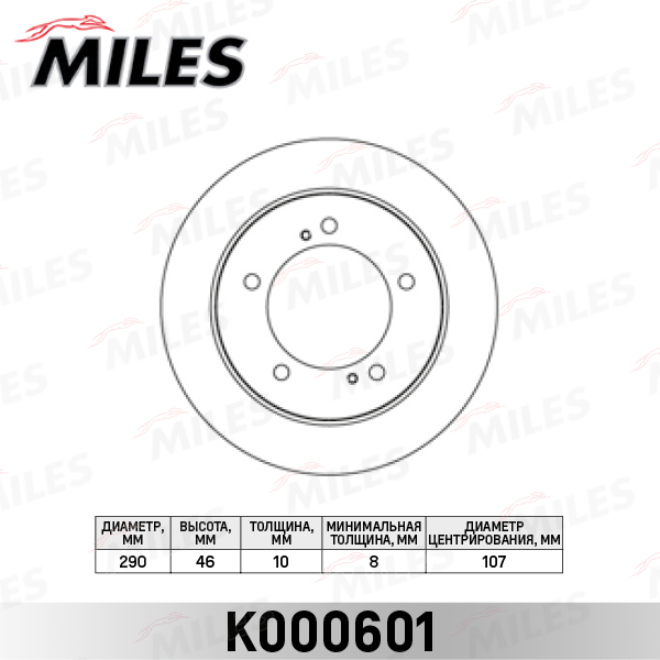 K000601