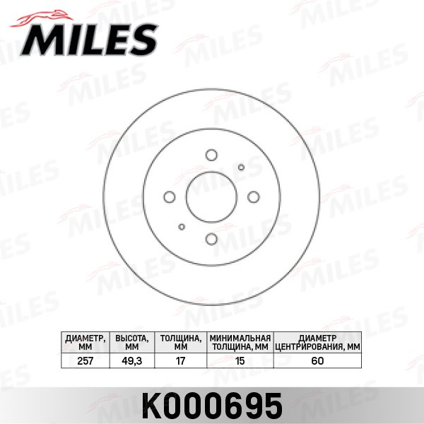 K000695